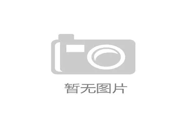 美国大联盟季后赛改制通过 外卡赛新增引发关注 美国大联盟季后赛改制通过 外卡赛新增引发关注