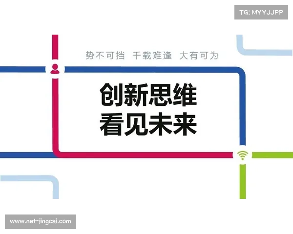 陈思晔双栖发展模式为运动员职业生涯提供全新发展路径与创新思路 陈思晔双栖发展模式为运动员职业生涯提供全新发展路径与创新思路
